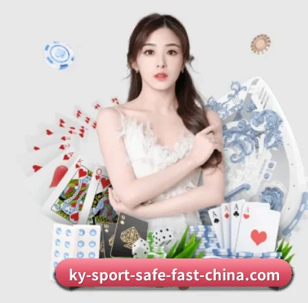 开云官网 APP 界面